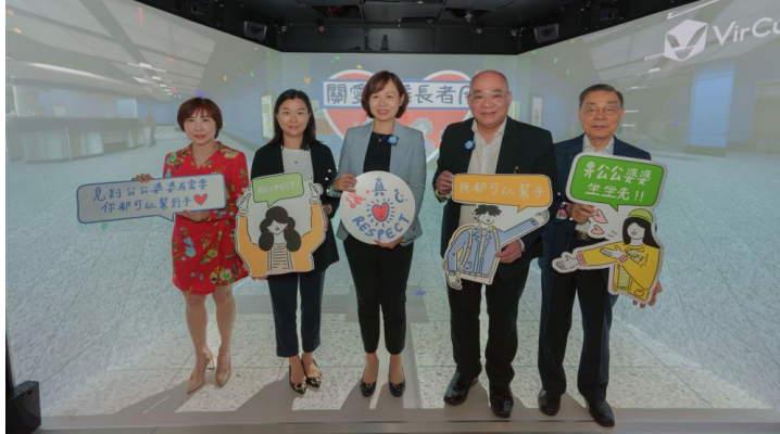 港鐵將於本月19日推長者免費乘車優惠。(港鐵提供)