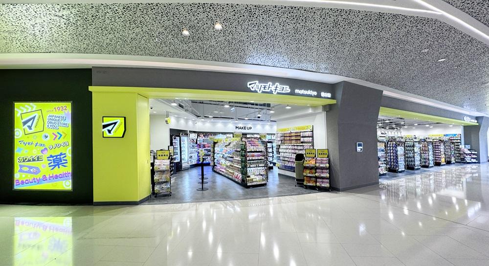 松本清第八間分店於荃灣插旗,並在如心廣場1期設立荃灣區首間分店。