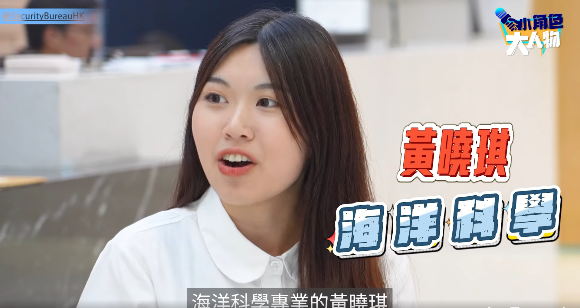 鄧炳強與深圳大學學生拍片 被讚真人年輕保養得好|Ray Online