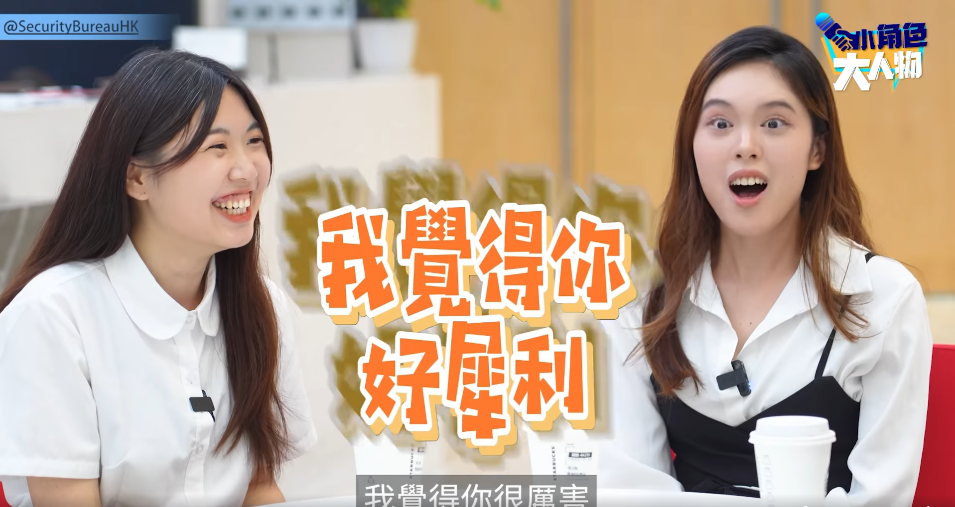 鄧炳強與深圳大學學生拍片 被讚真人年輕保養得好|Ray Online