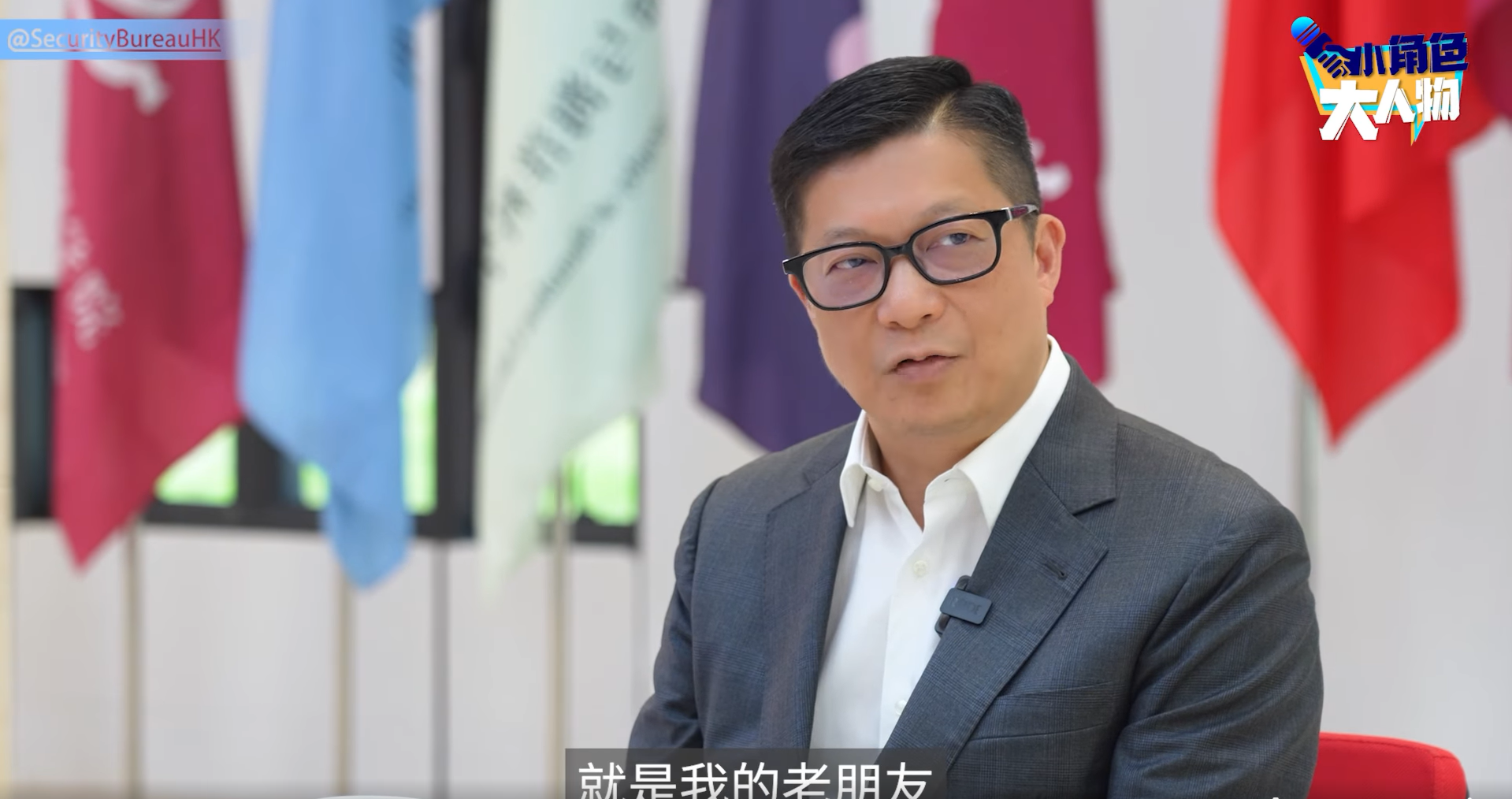 鄧炳強與深圳大學學生拍片 被讚真人年輕保養得好|Ray Online