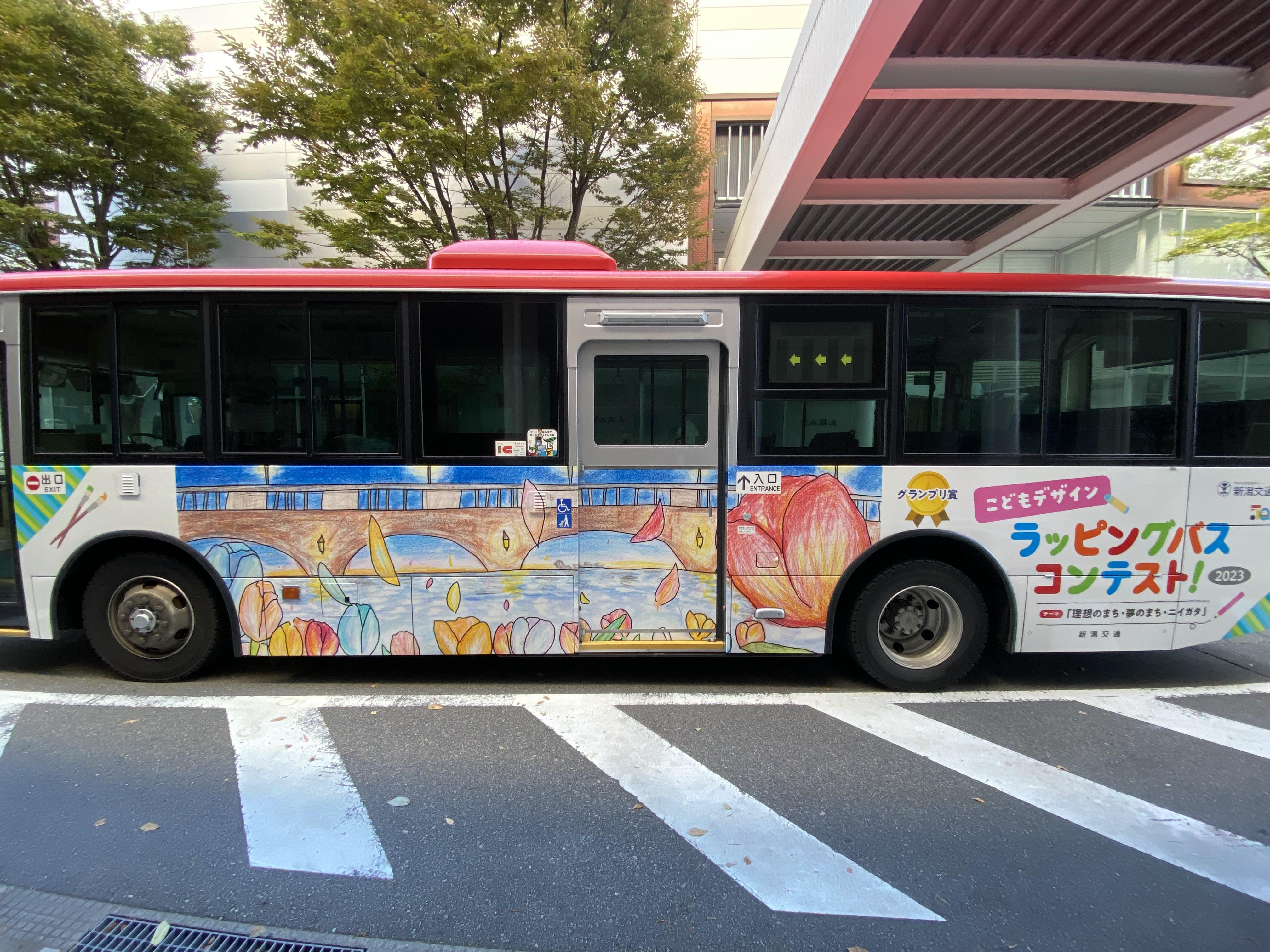 日本新潟巴士設兒童座 第一身鏡頭模擬「揸巴士」