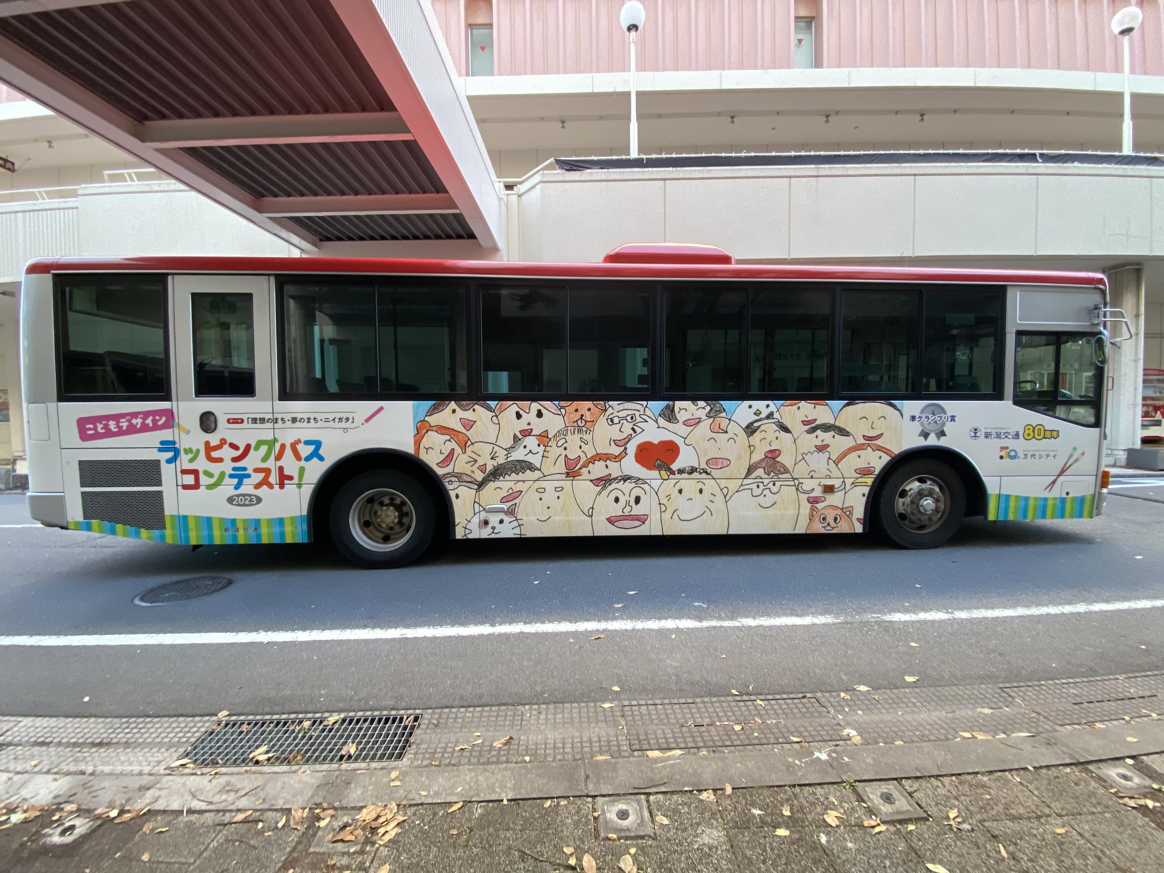 日本新潟巴士設兒童座 第一身鏡頭模擬「揸巴士」