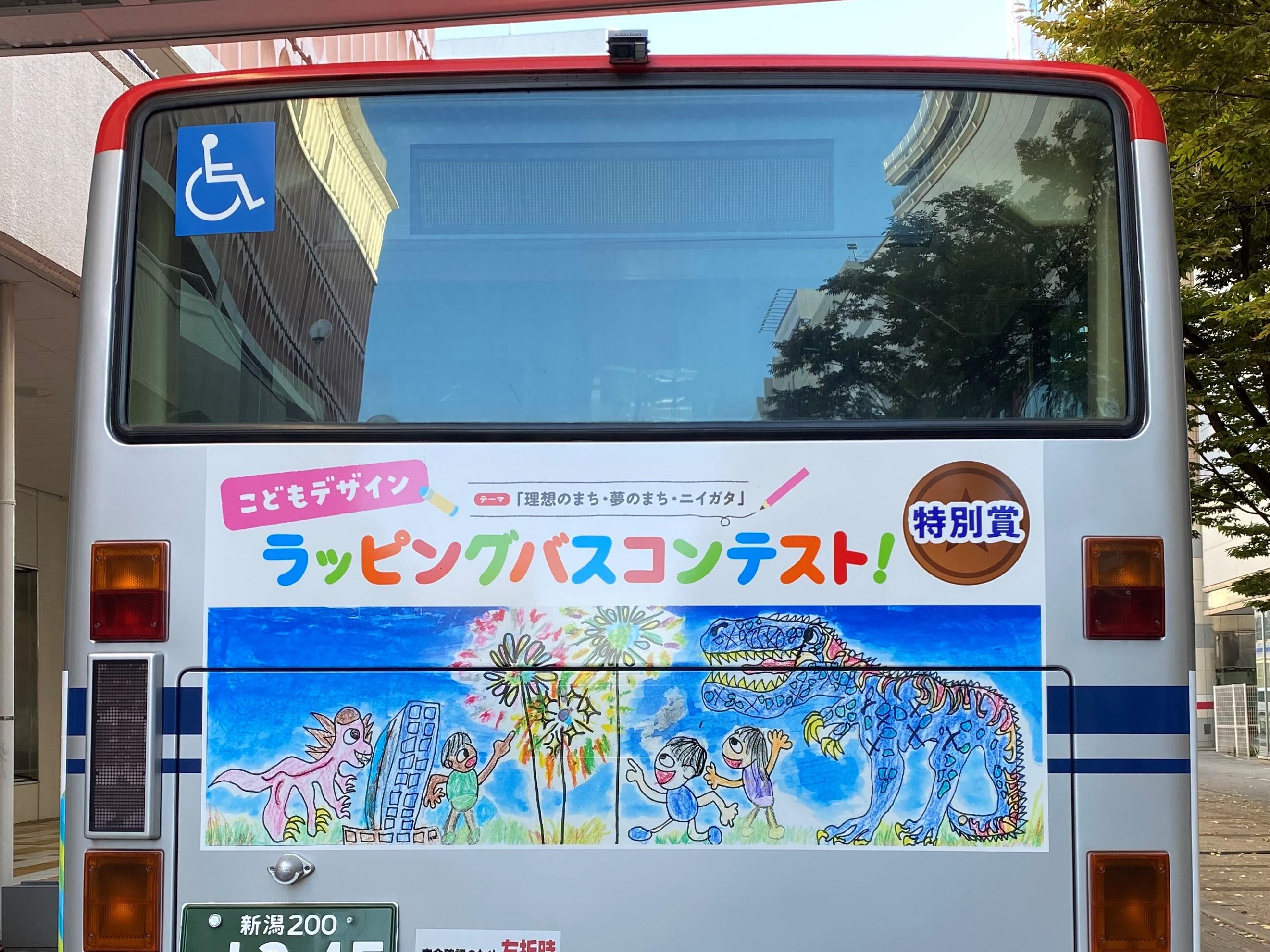 日本新潟巴士設兒童座 第一身鏡頭模擬「揸巴士」