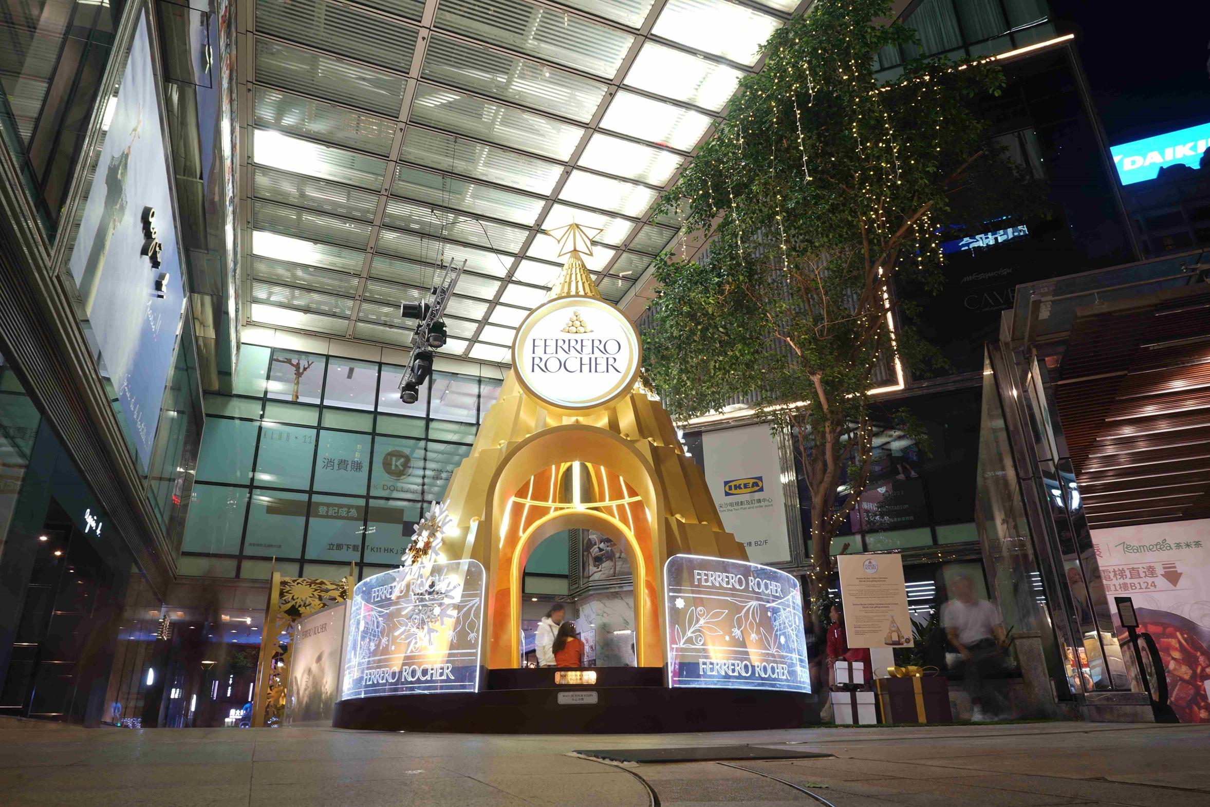 聖誕好去處2023|金莎閃爍聖誕花園