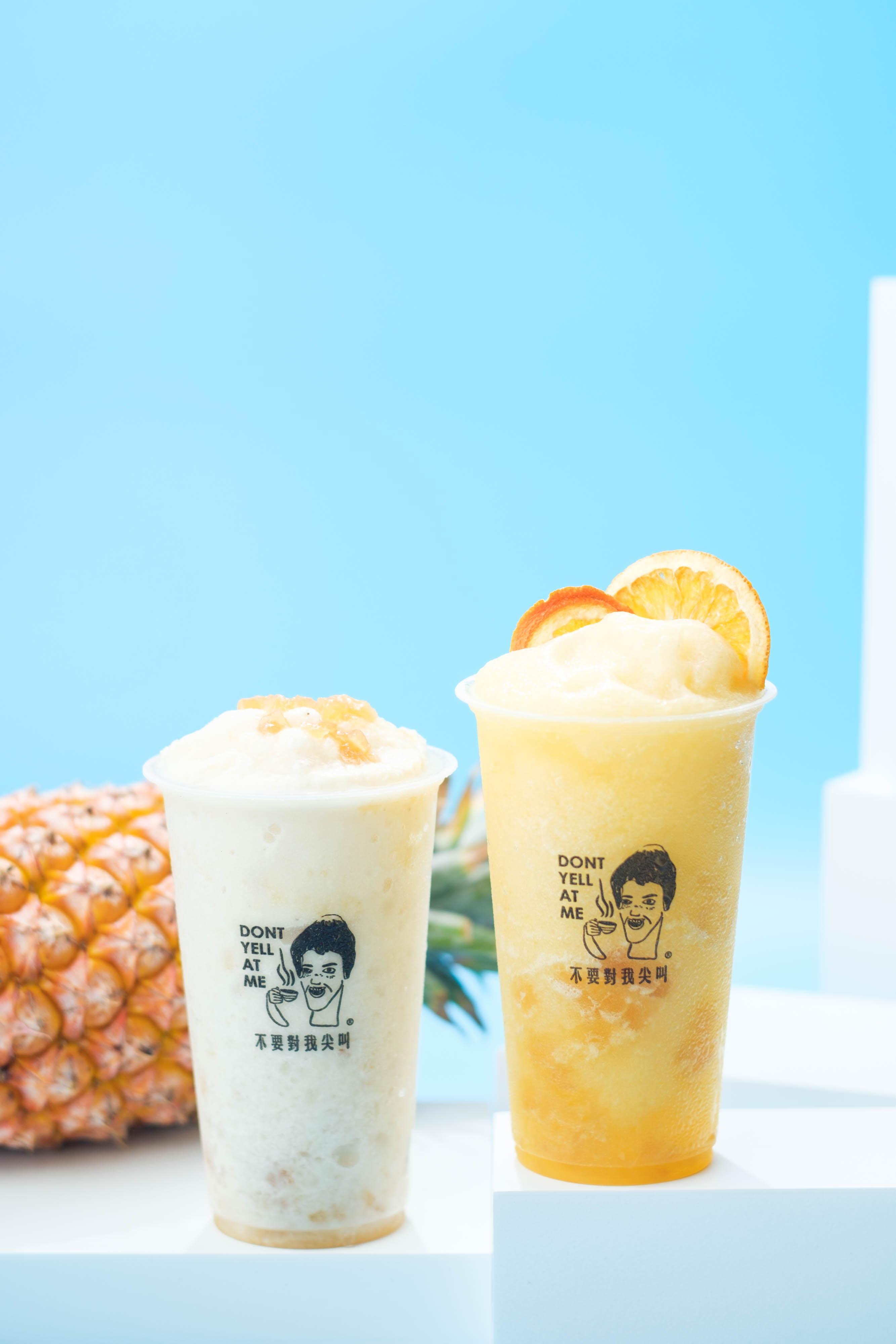 foodpanda「人人半價」|不要對我尖叫