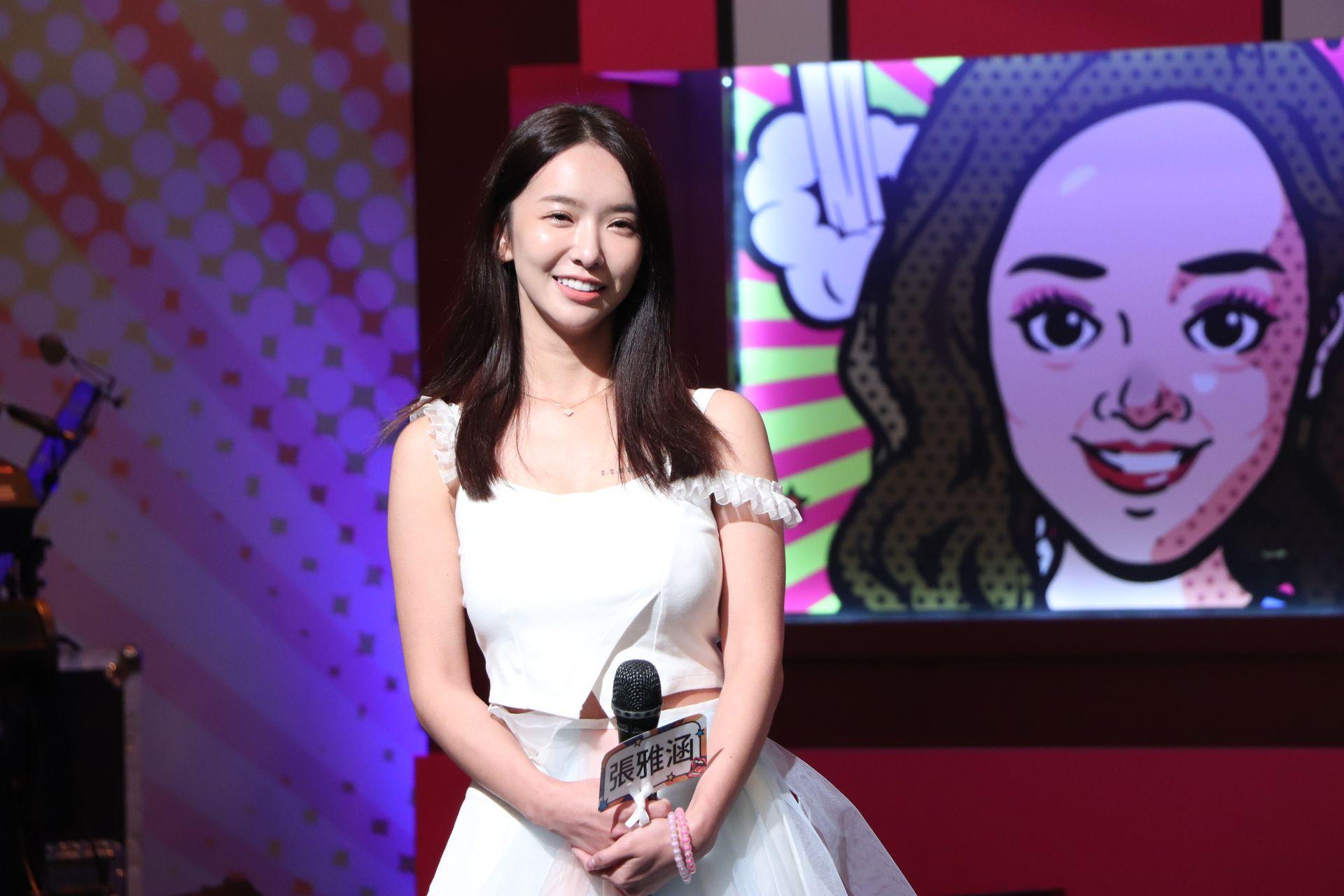 張雅涵坦言林襄尿道炎可能與她有關。(圖/中天綜合台 提供)