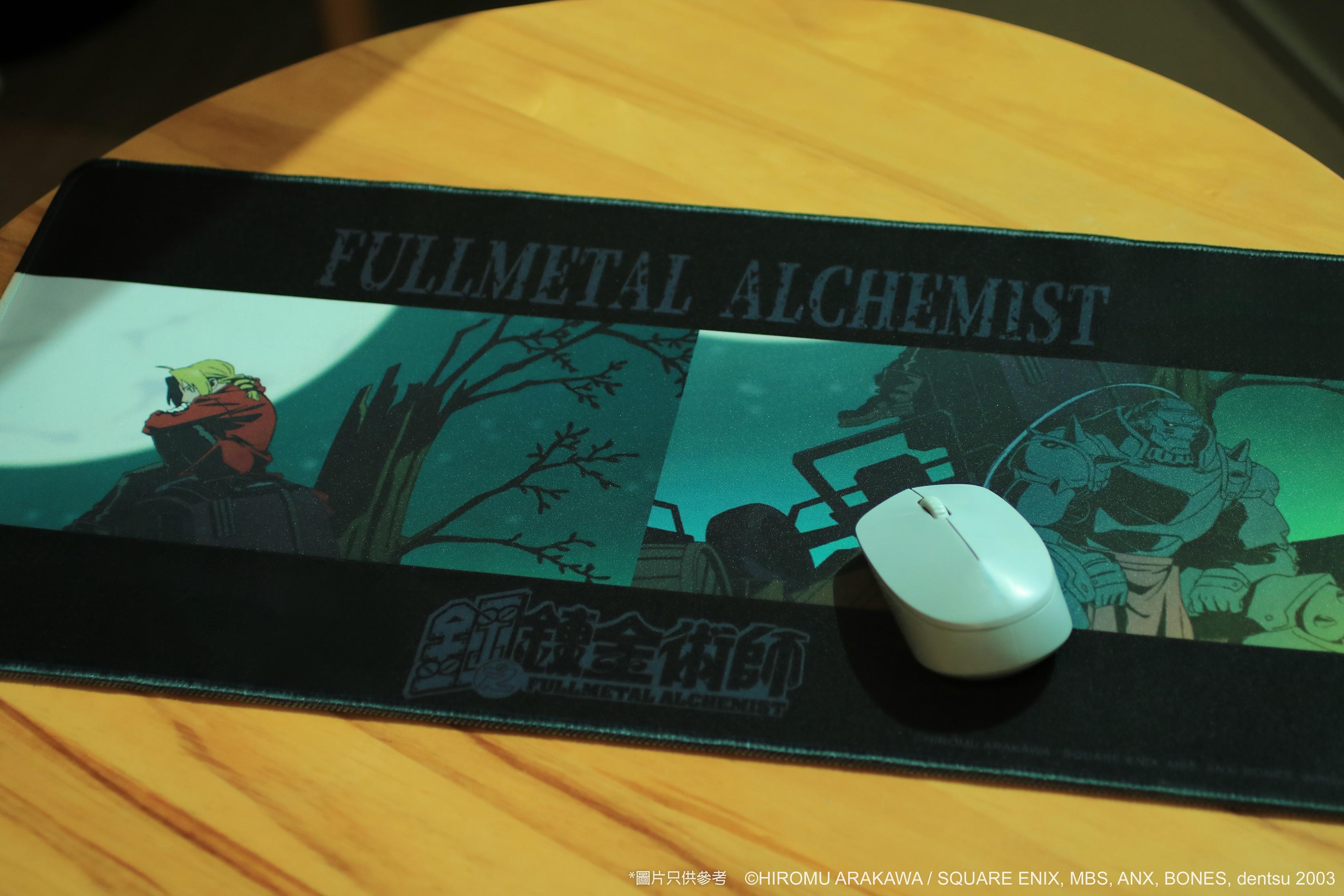 《鋼之鍊金術師》大枱墊 $120