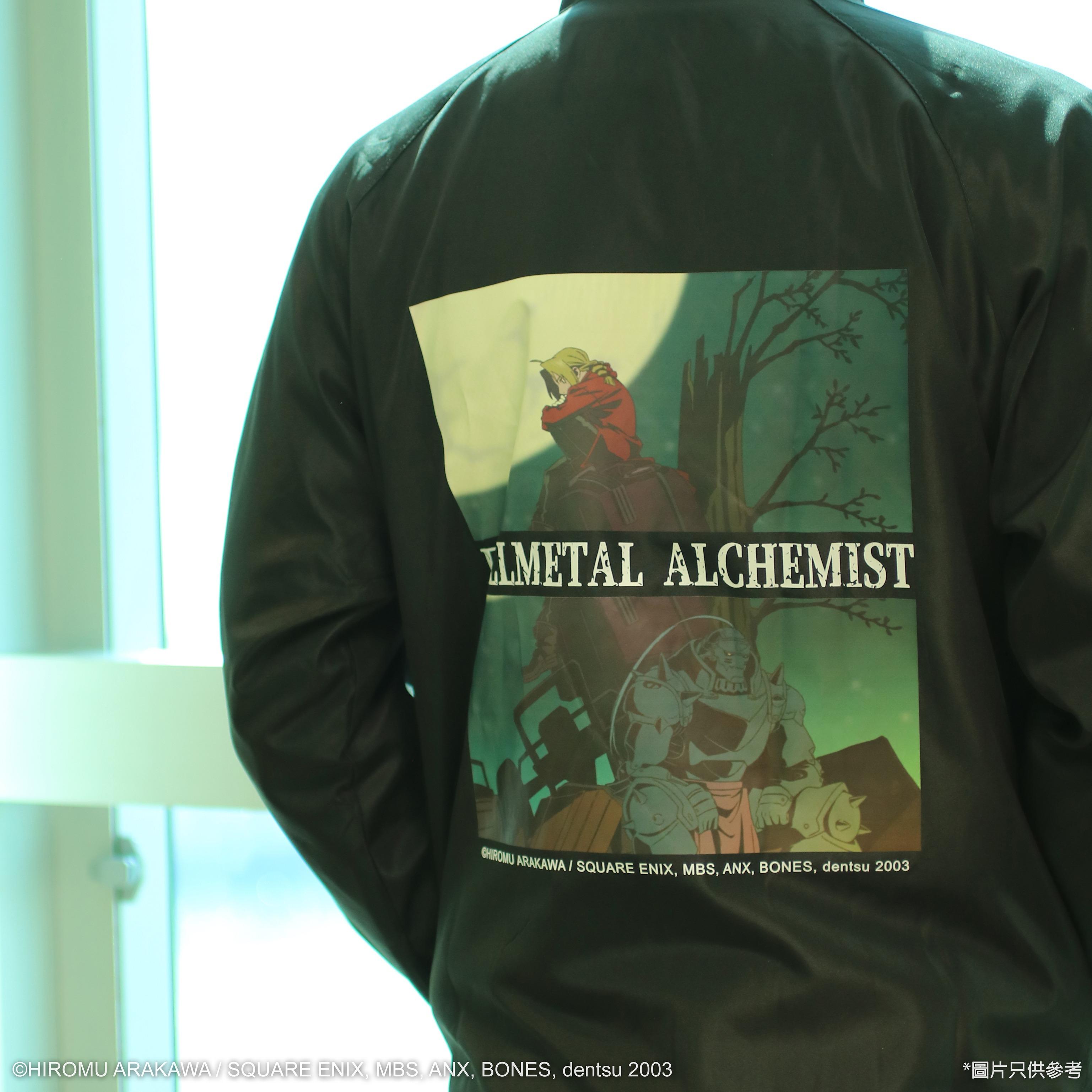 《鋼之鍊金術師》風褸 $260