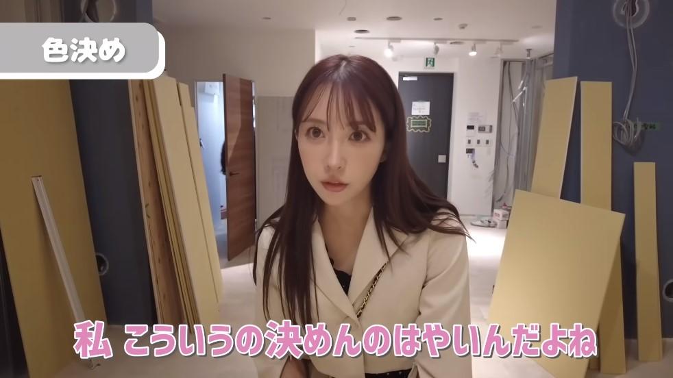 三上悠亞從動工前到完成均一概拍下。