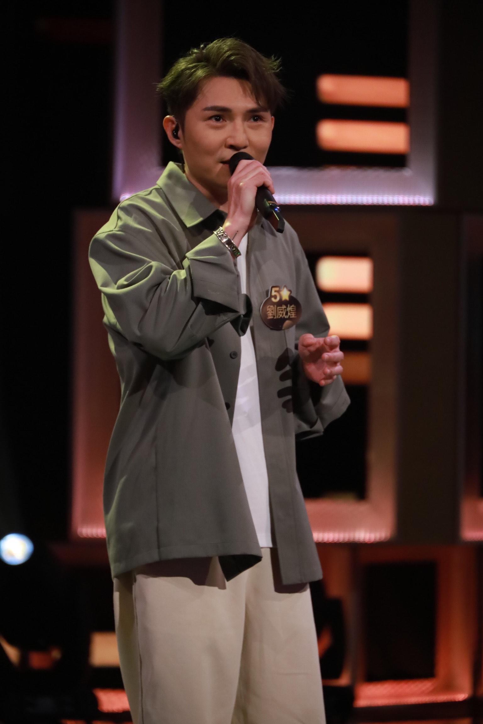 中年好聲音2|劉威煌疑晉身15強