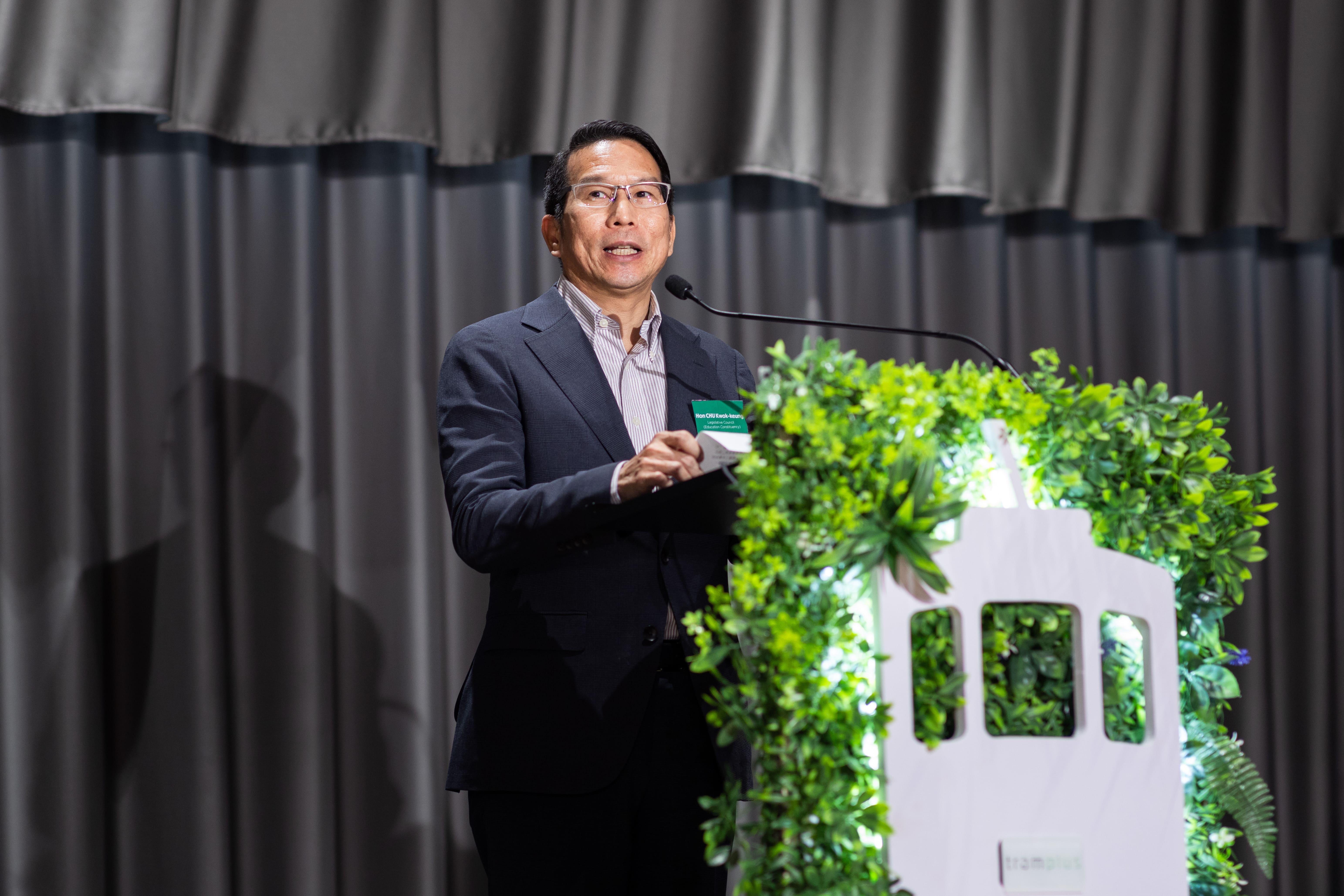 主禮嘉賓朱國強議員