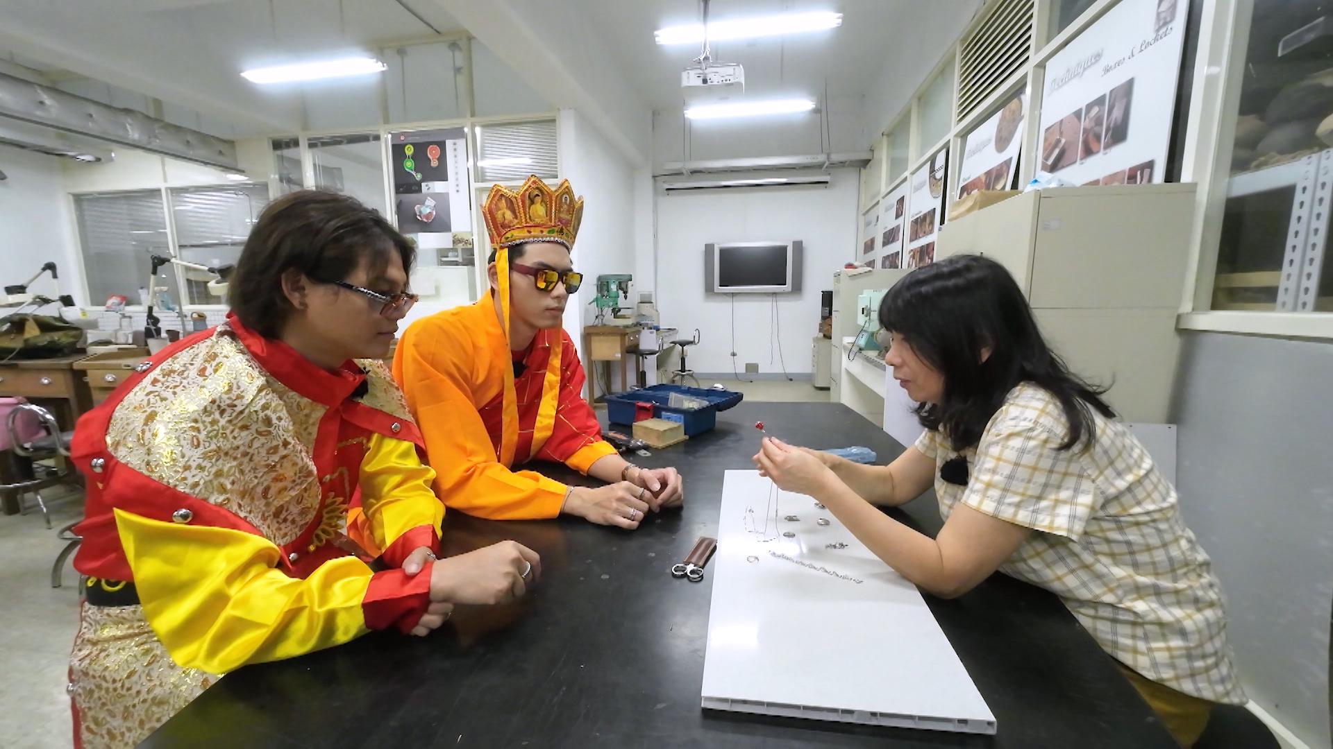 保錡和193學金工