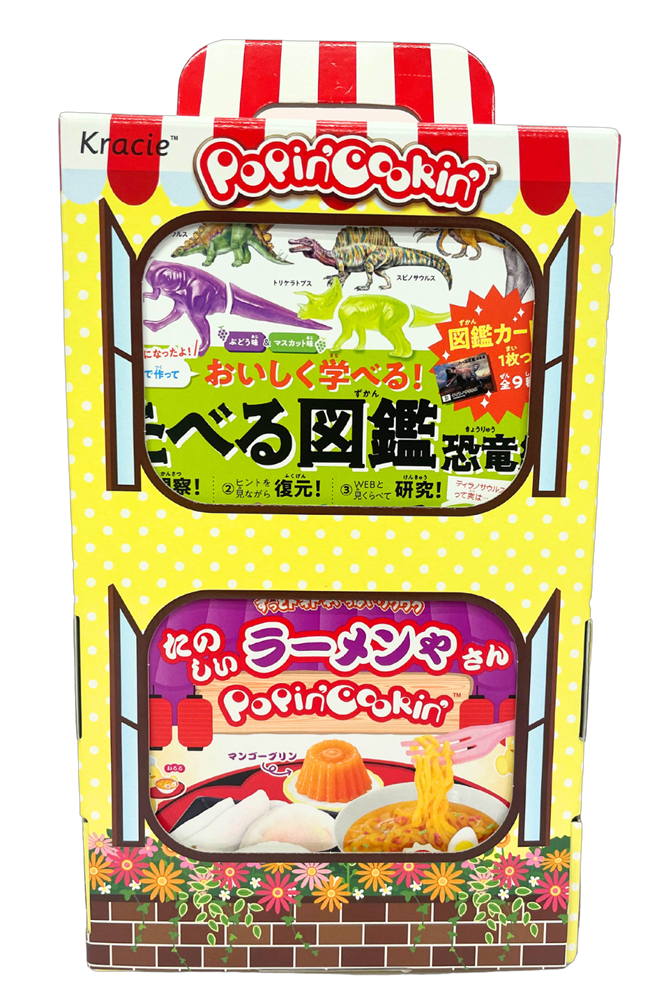 創意料理師x恐龍圖鑑食玩糖果禮盒