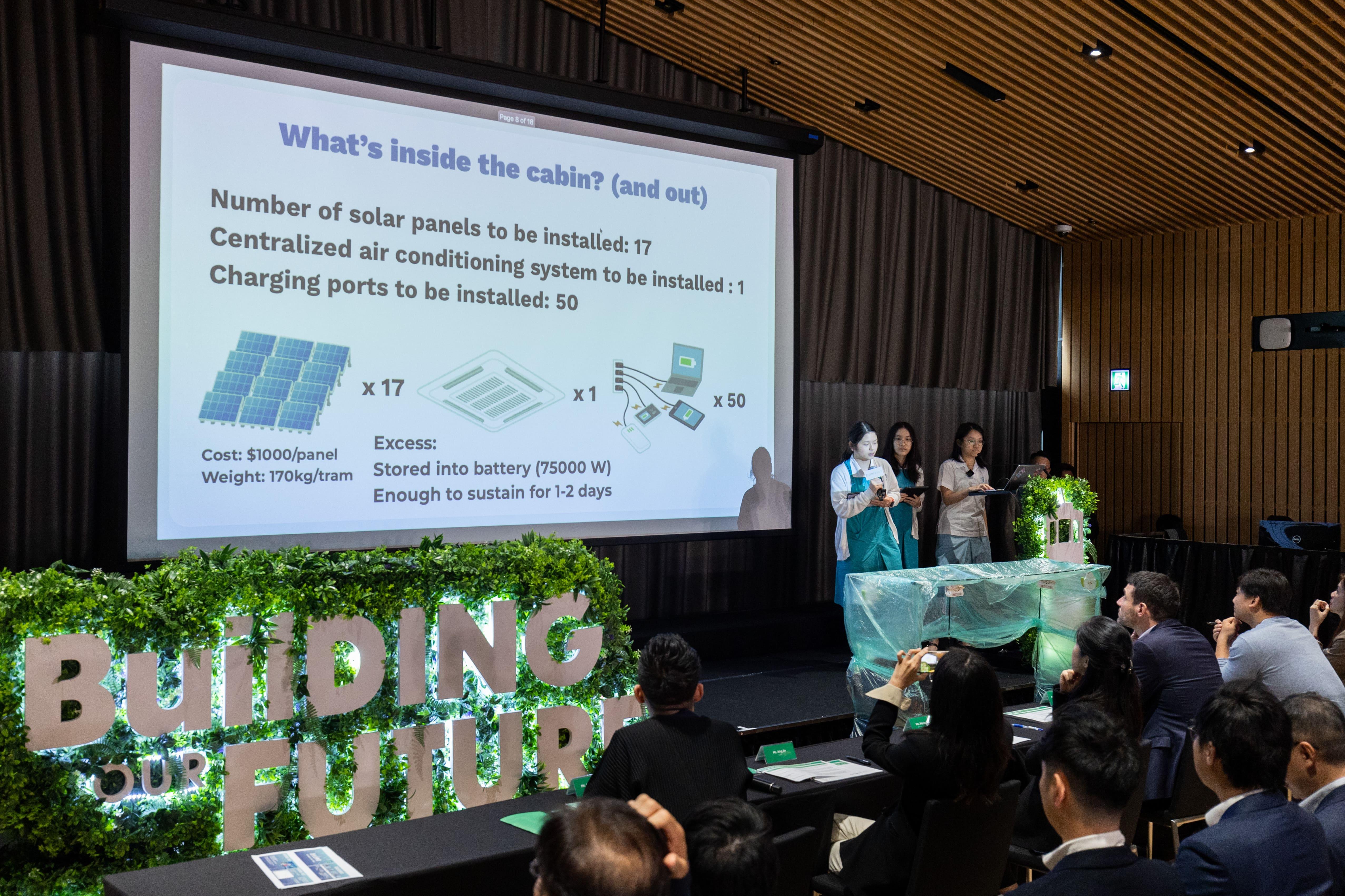 同學在決賽匯報STEAM提案