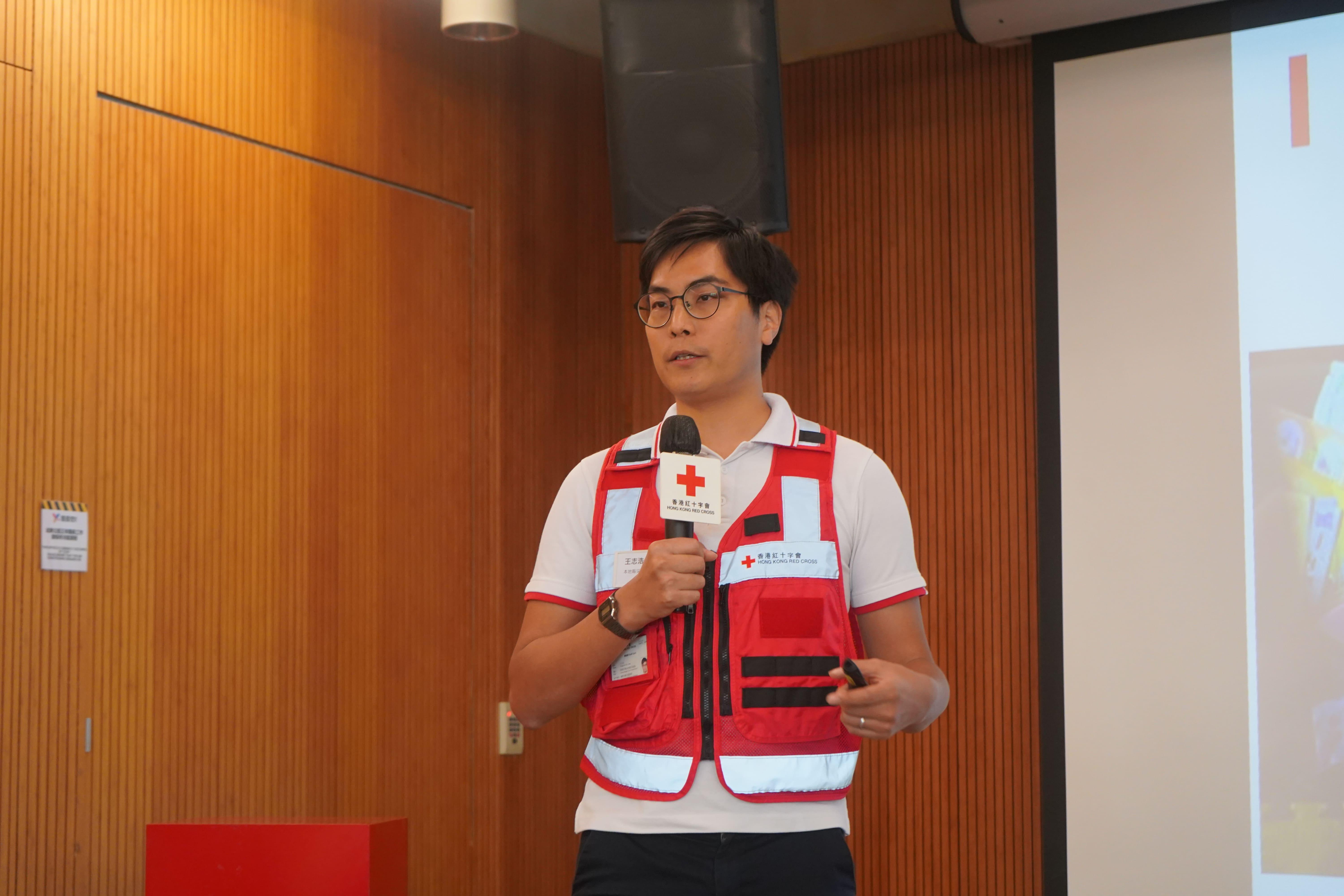 香港紅十字會本地賑災服務經理王志浩