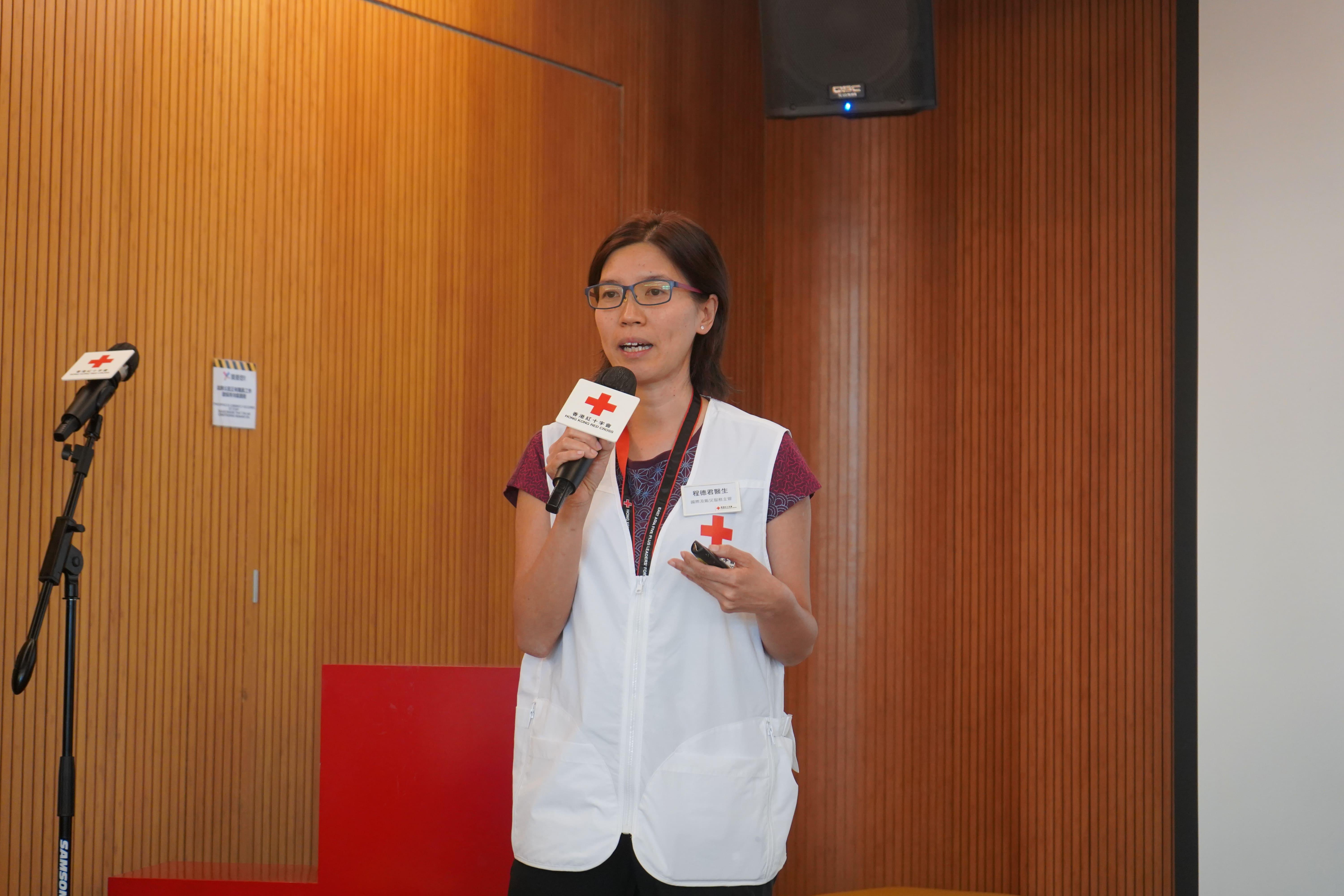 香港紅十字會國際及賑災服務主管程德君