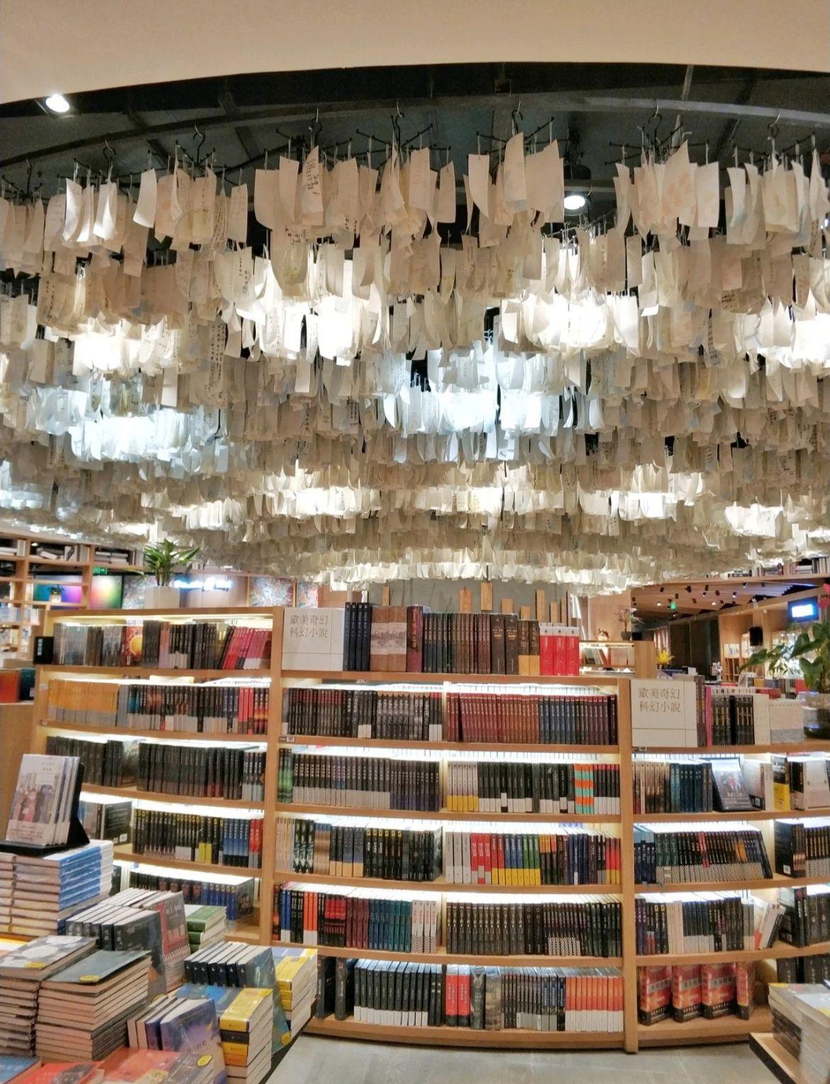 壹方城/壹方天地