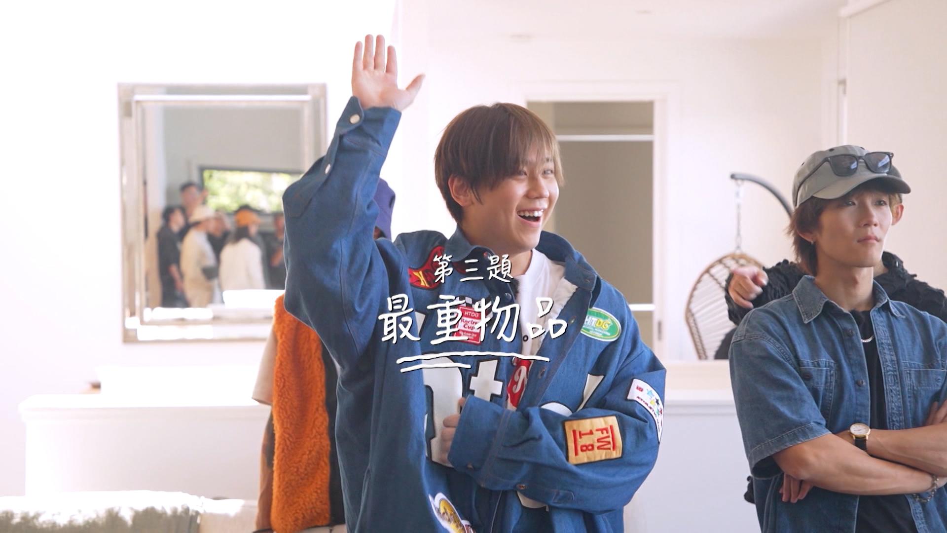 姜濤搞笑自認「最重物品」。