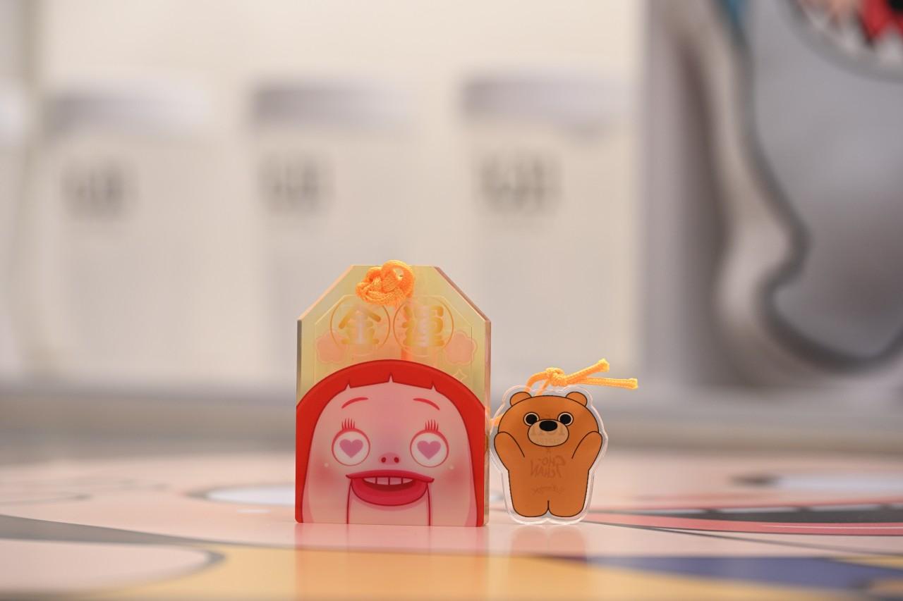 幸運御守(HK$128)