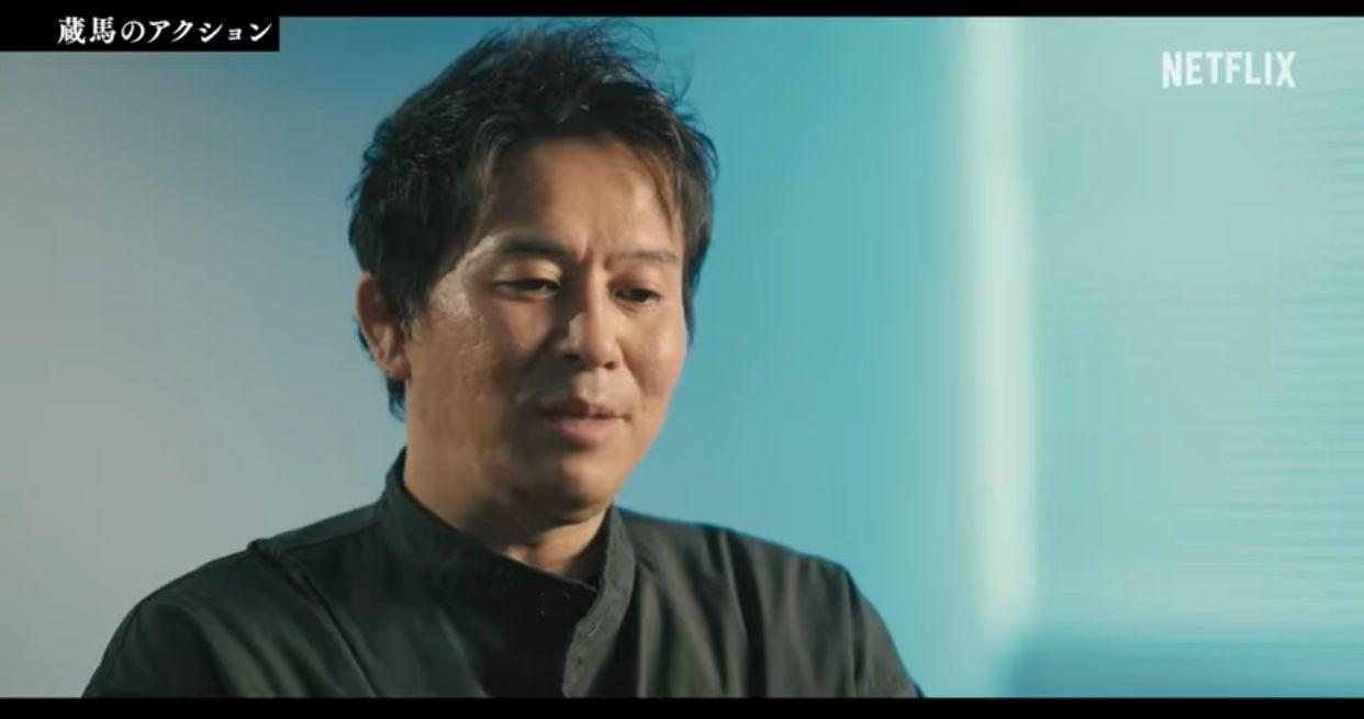 大內貴仁曾參與《今際之國的有栖》,是甄子丹的徒弟。