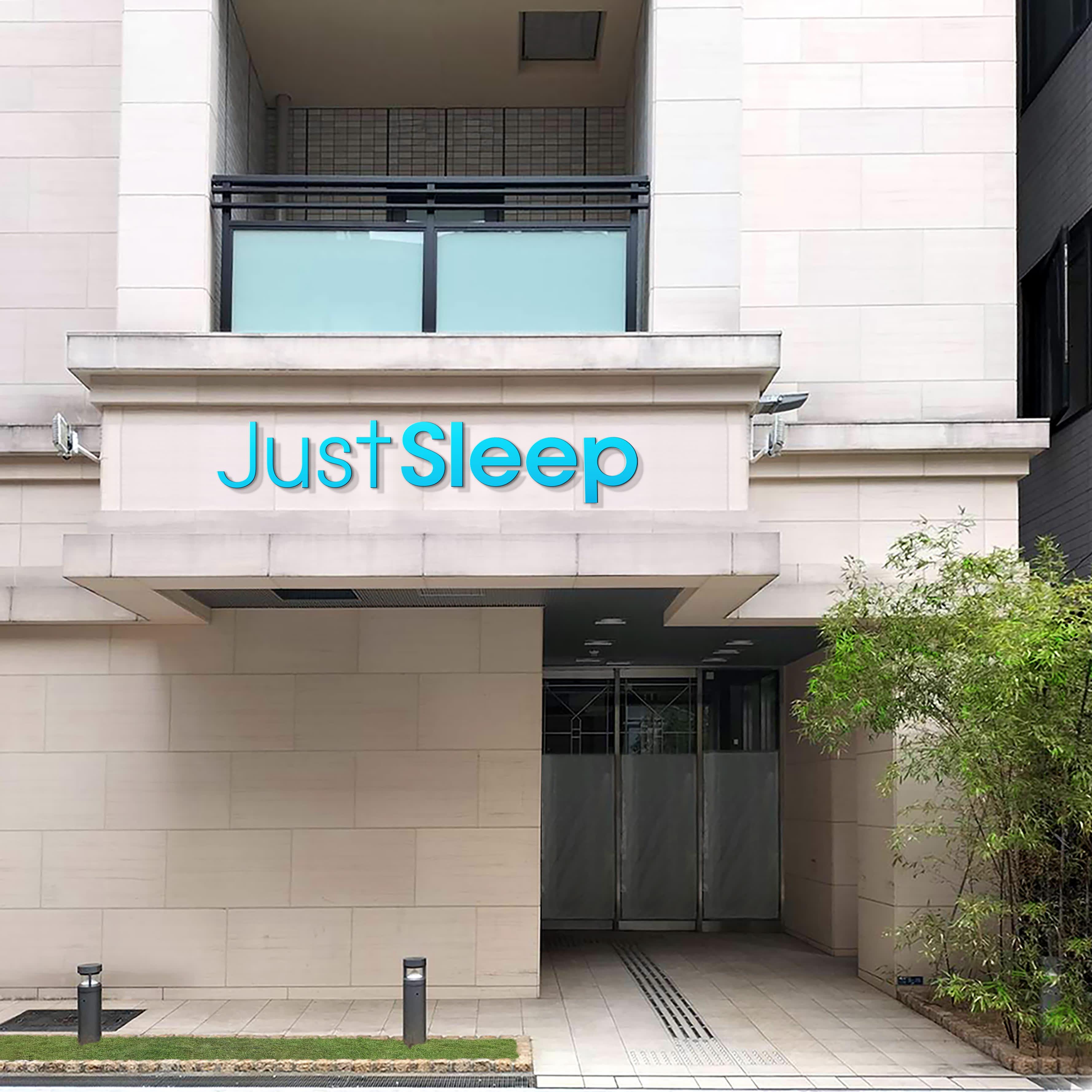 日台酒店半價優惠|捷絲旅大阪心齋橋館