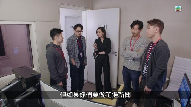 文慧心堅持新聞是「educate」(教育)而不是「entertain」(娛樂)觀眾。(《新聞女王》影片截圖)