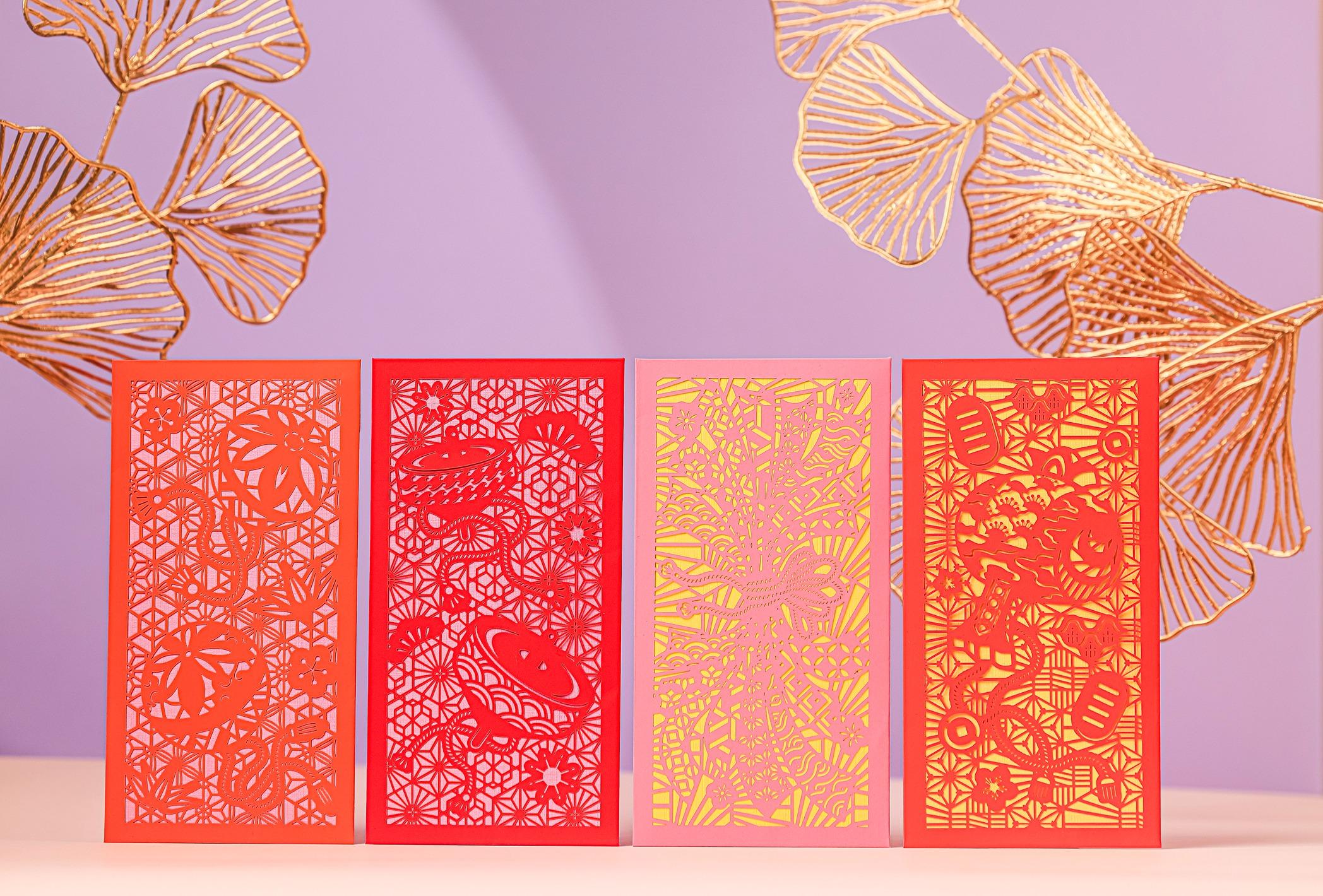 龍年商場利是封合集|新都會廣場「幸▪紙美藝」利是封