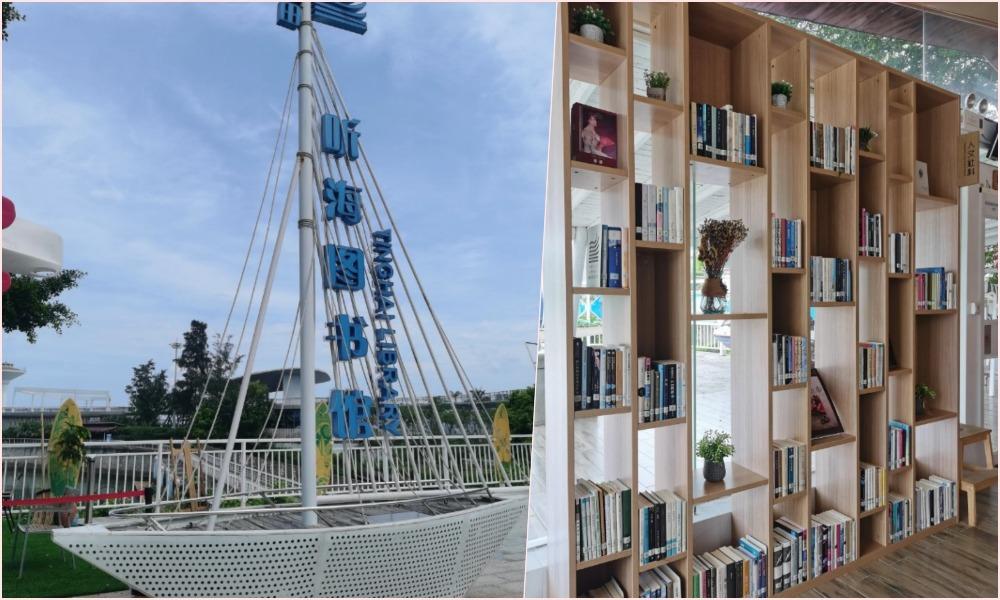 深圳地鐵8號線二期沿線的聽海圖書館。(圖片來源:圖寶@小紅書)