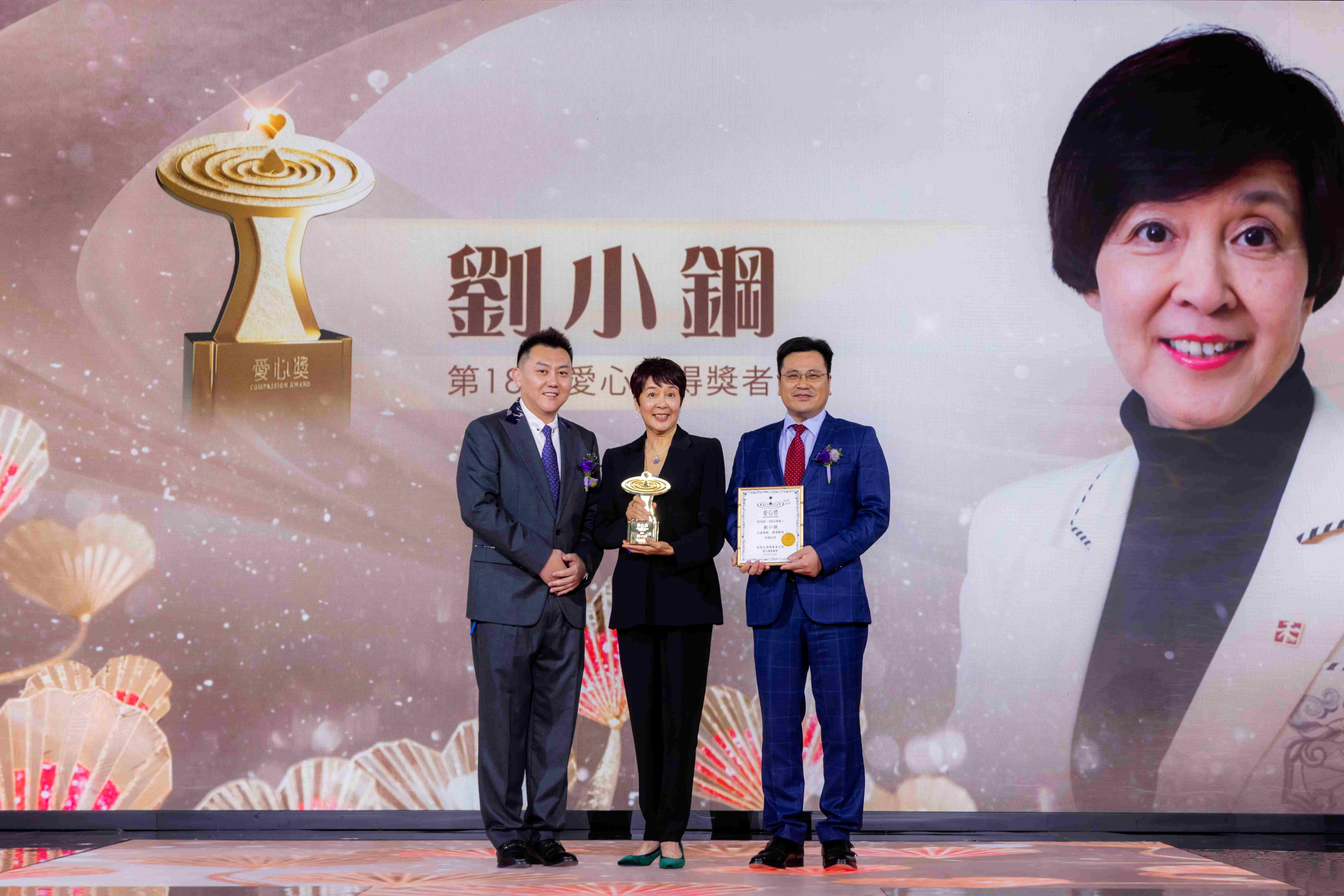 第18屆愛心獎得獎者–劉小鋼(內地)