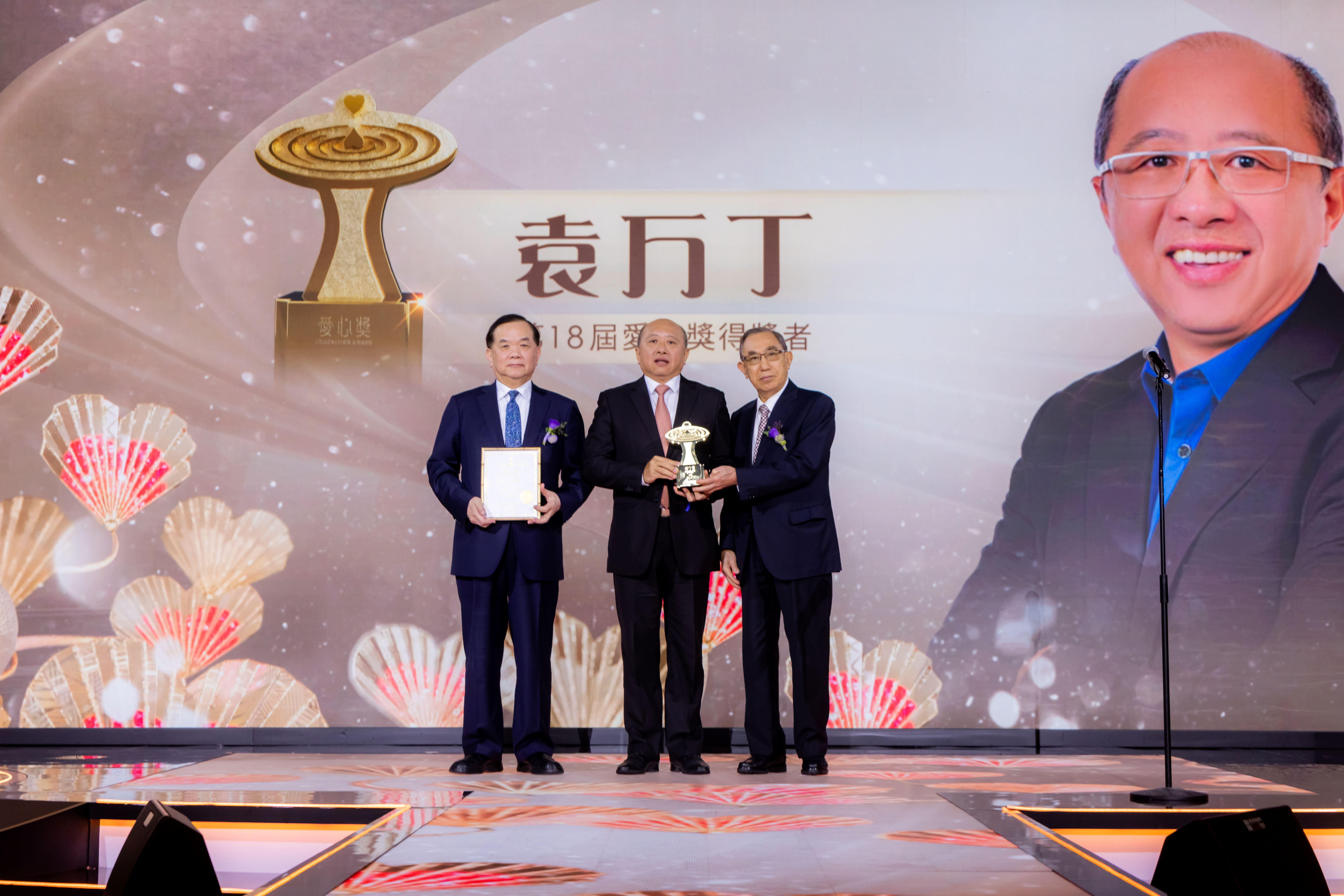 第18屆愛心獎得獎者–袁萬丁(台灣)