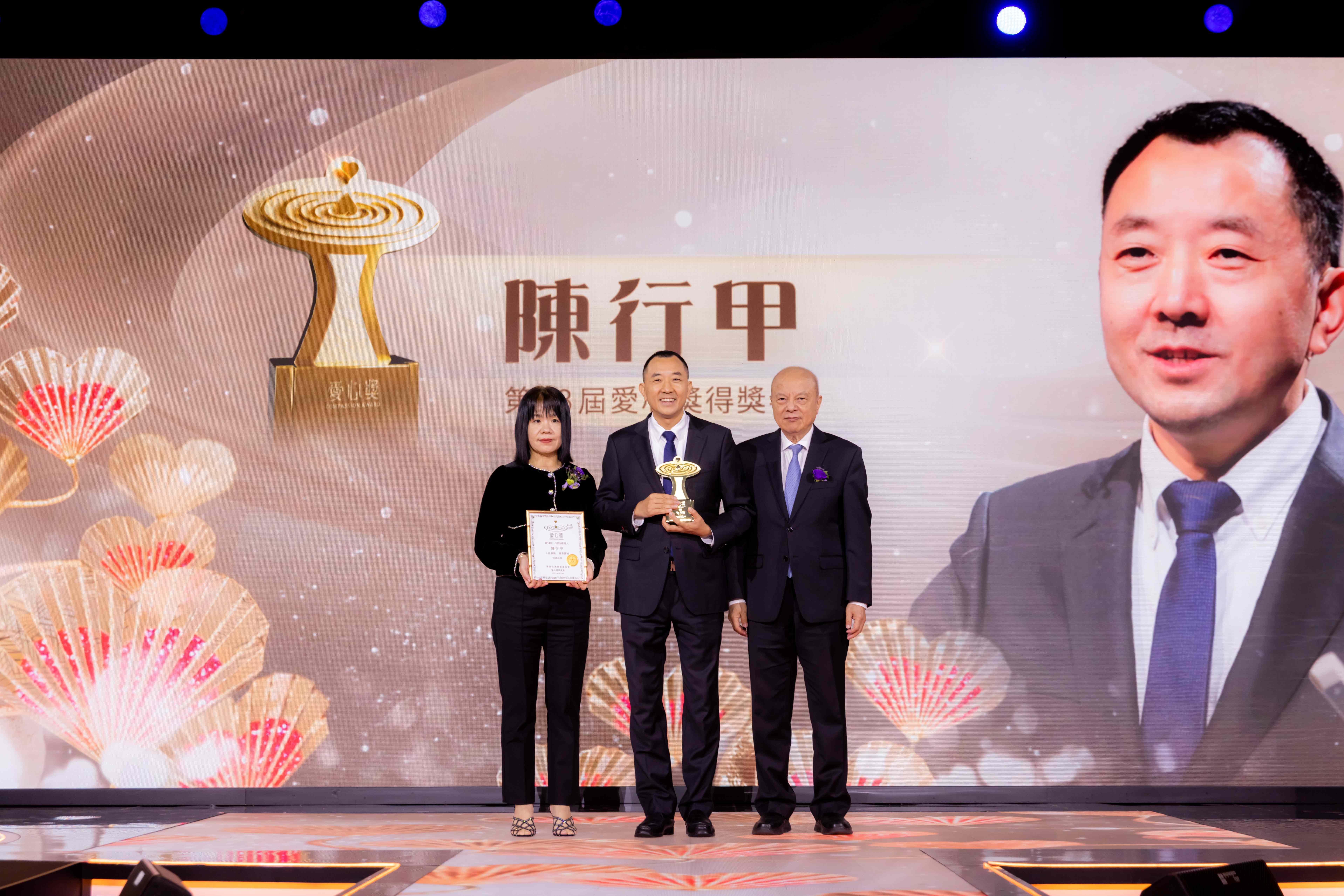 第18屆愛心獎得獎者–陳行甲(內地)