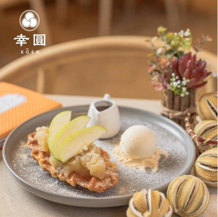 肉桂蘋果牛角包窩夫