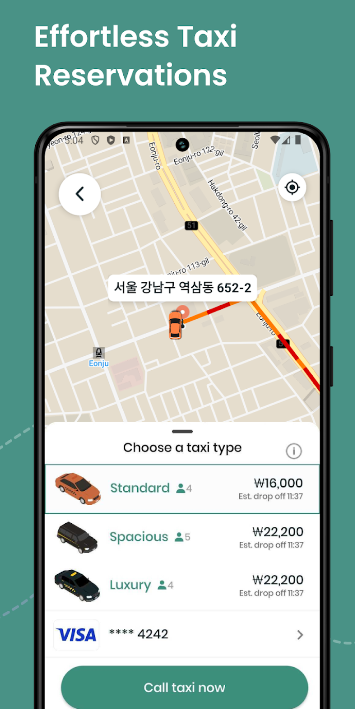 首爾市推外國遊客專用叫車App「TABA」 支援繁體中文
