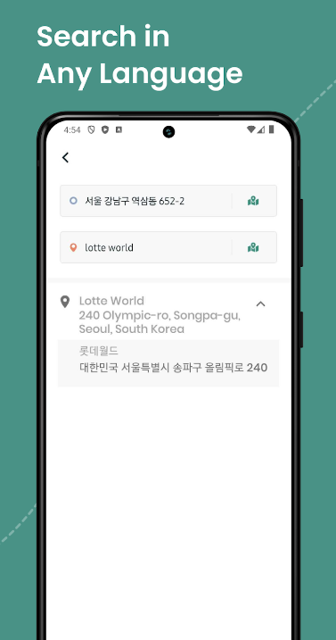 首爾市推外國遊客專用叫車App「TABA」 支援繁體中文
