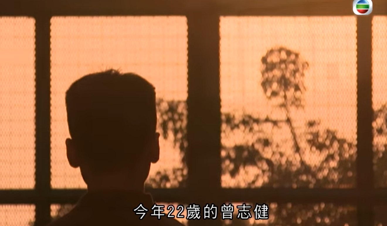 中槍「健仔」現身無綫國安法節目 獄中受訪籲大眾勿受煽動