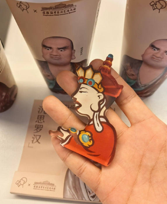 「我佛持杯」喜茶「佛喜」茶拿鐵之前的宣傳及網上照片。(互聯網)