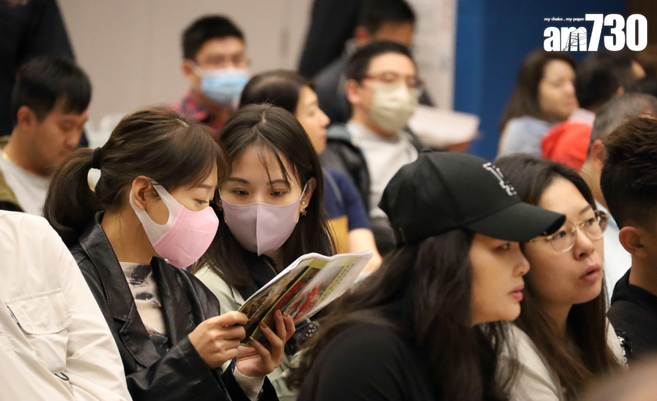 維園年宵攤檔早前競投 (資料圖片)