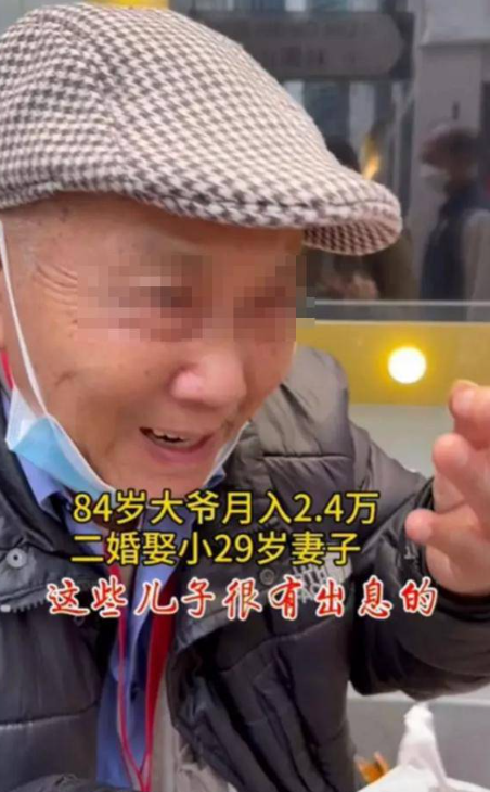 希望能夠再找一個伴陪同自己的他在大約10年前,經鄰居介紹結識當時45歲、未有香港身分證的第二任內地妻子。(圖片來源:抖音)