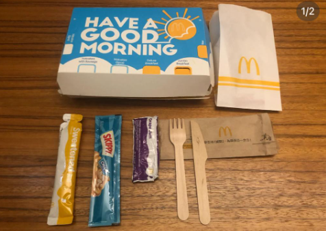 最令發文者震驚的是阿婆在拒絕「退回兩蚊」的建議後,竟口出狂言地對麥當勞店員說了廣東粵語的4字真言,問候其母親。(圖片來源:小紅書)