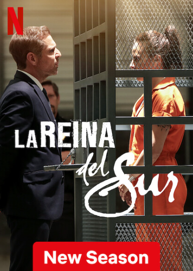 7. 《南方女王》(La Reina del Sur)第三季