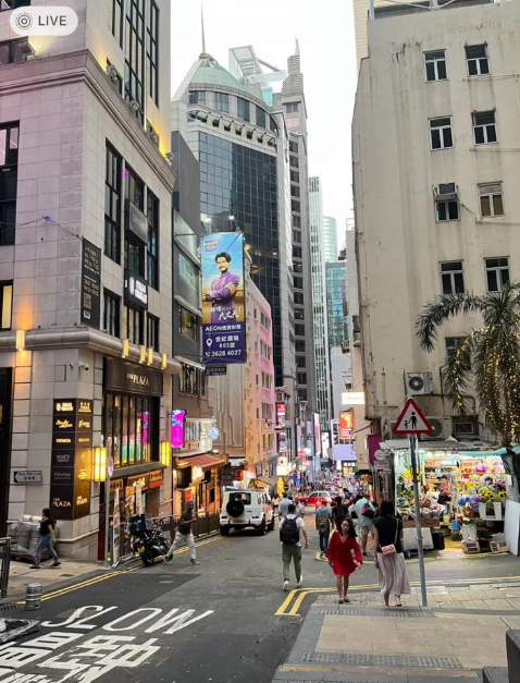 一位來港生活多年的女港漂就在社交平台上發文,劈頭直指「中環真的美女隨處可見」。(圖片來源:小紅書)