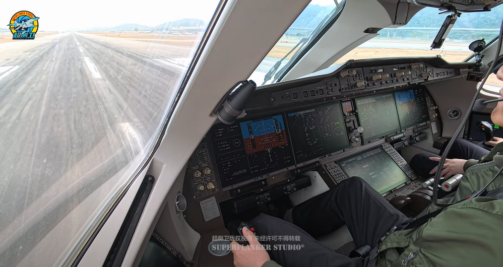 C919第一身視角影片曝光 駕駛艙俯瞰維港(有片)