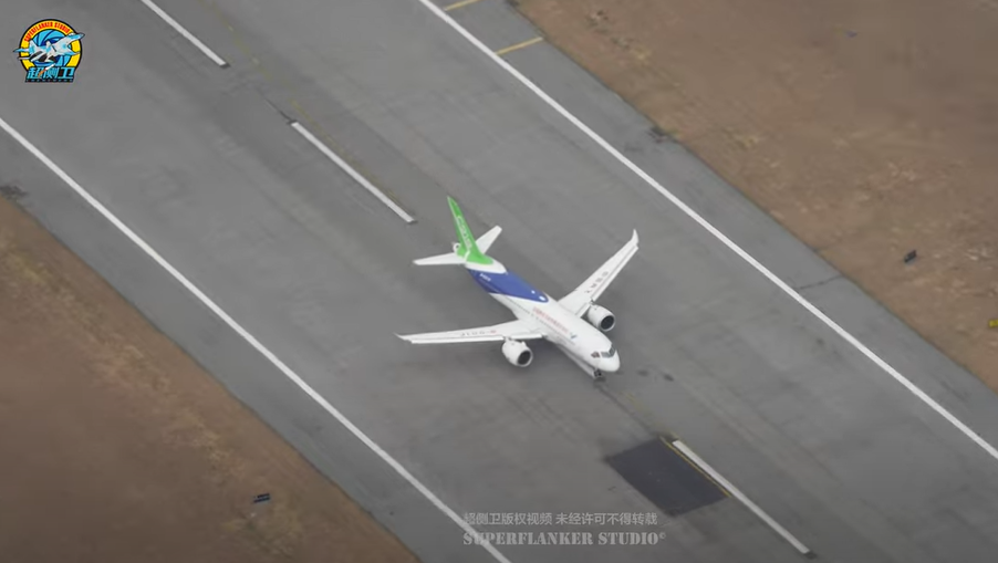 C919第一身視角影片曝光 駕駛艙俯瞰維港(有片)