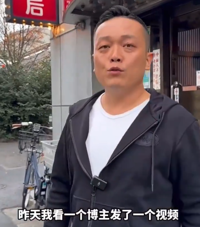 中國直播主到東京的食肆挑釁。(影片截圖)