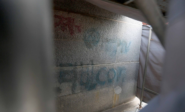 南韓文化古蹟、具有約600年歷史的景福宮外牆連續兩天遭人塗鴉破壞