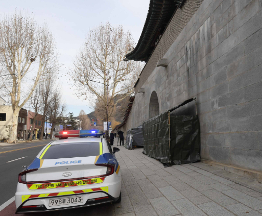 南韓文化古蹟、具有約600年歷史的景福宮外牆連續兩天遭人塗鴉破壞