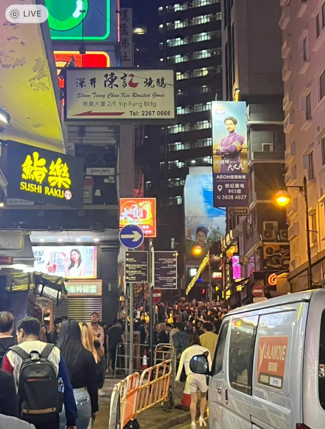 (圖片來源:小紅書)