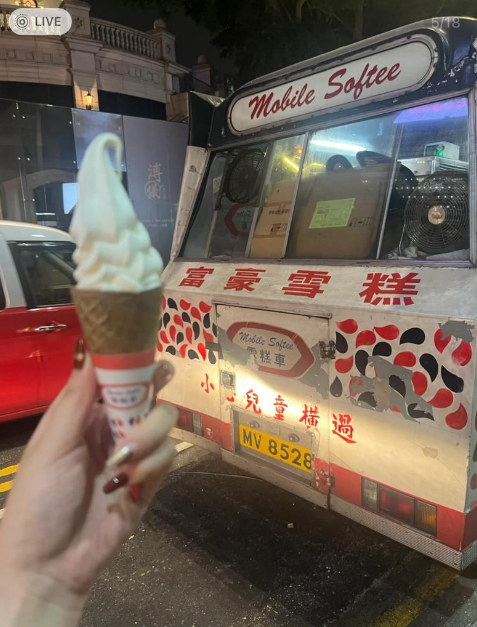 又不滿雪糕車一杯軟雪糕已要價$13。(圖片來源:小紅書)