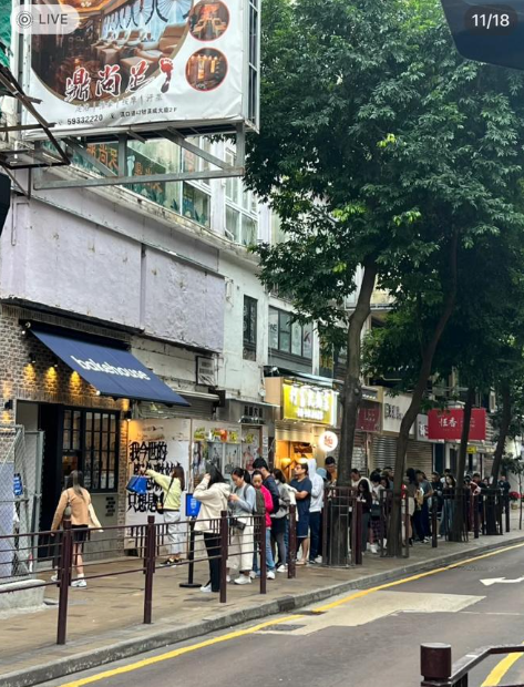 被點名批評的包括在香港本地也十分熱門的「bakehouse」,「這家店開回內地,至少開在杭州它都得倒閉」。(圖片來源:小紅書)